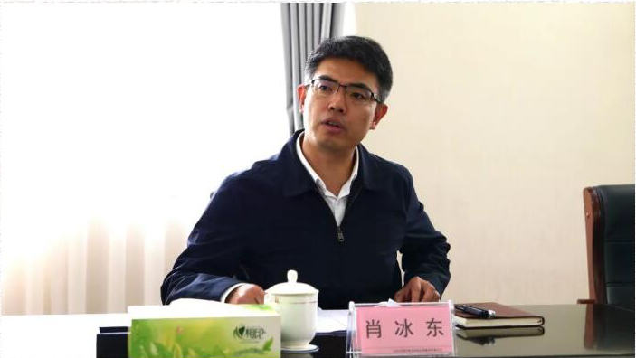 肖冰东常务副市长调研香港六合彩论坛
公司